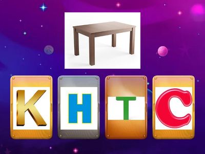 Определить первый звук!