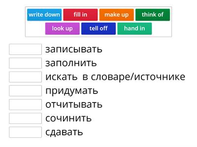 Gateway B1 Unit 3 Phrasal verbs