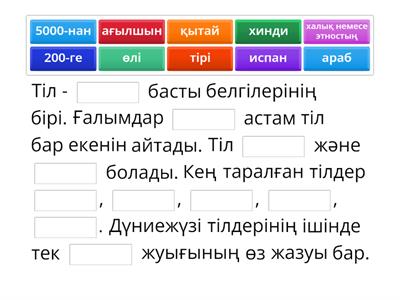 Орыс порно чат