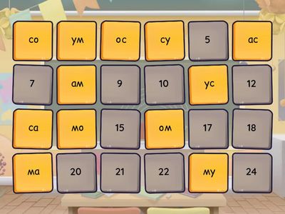 А У О + м т с к