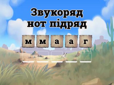 Музична теорія