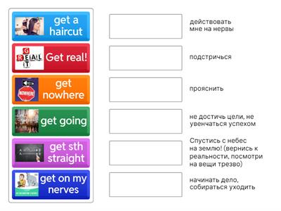 expressions with get
