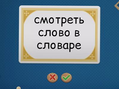 Prepare Level 3 Unit 16