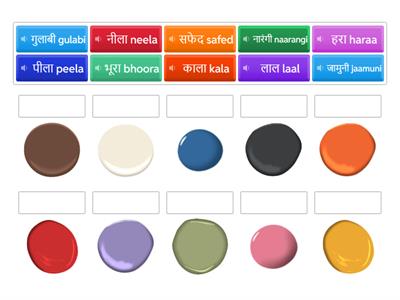 Hindi Colors