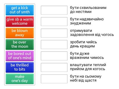 Full blast 8 module 4e