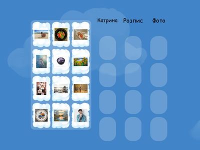 Комп'ютерна графіка