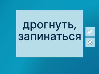 Harry Potter and the Socerer's Stone https://liteka.ru/english/library/4614-harry-potter-and-the-sorcerer-s-stone#10