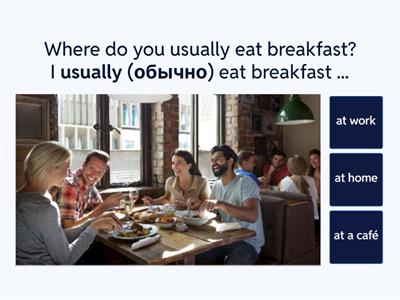 EF Beginner Homework after reading and listening
