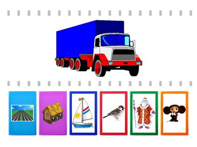 звук р в словах