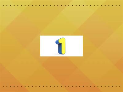 Число і цифра 1