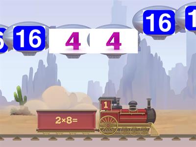 потяг множеня на 2