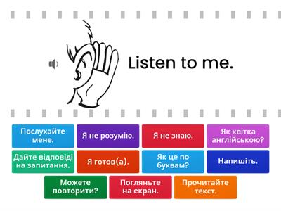Classroom language 1