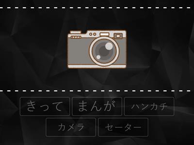 Урок 9 Слова_6