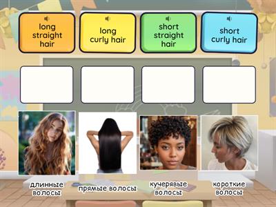 7 класс ПА 2025