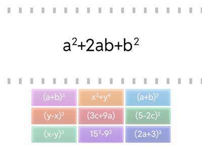 математика 7 сынып