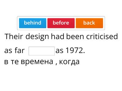 Upstream Advanced Unit 1 ( words often confused)