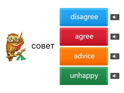 choose life skills prepare 2 after the units 1- 4