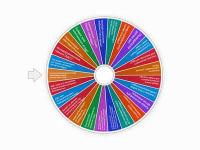 Без названия1