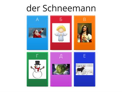 Weihnachten Quiz