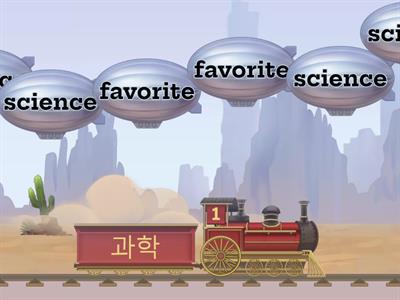 My favorite subject is science.