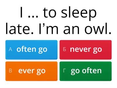 Intermediate placement test