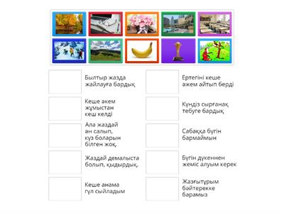 Отбасылық минет бейне