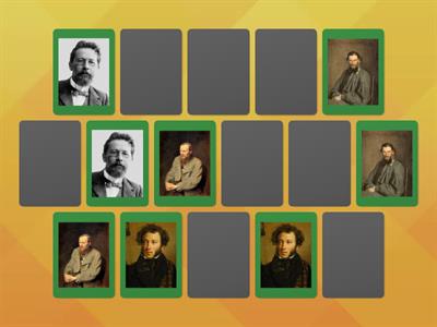 русские писатели