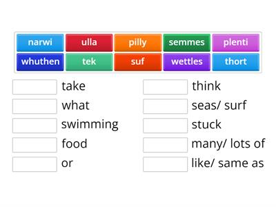 Spelling Games List 7