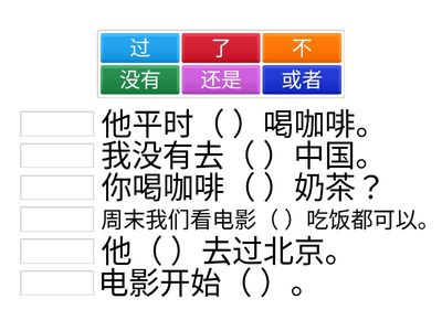 정답을 고르세요.