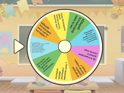 Без названия2