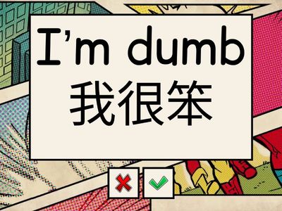 Growth Mindset Or Fixed Mindset