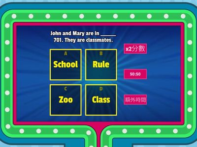 翰林B1 U3U4 English Vocabulary  Quiz