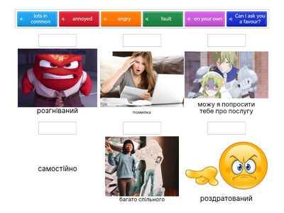 Prepare 8 U7-Teenage Problems