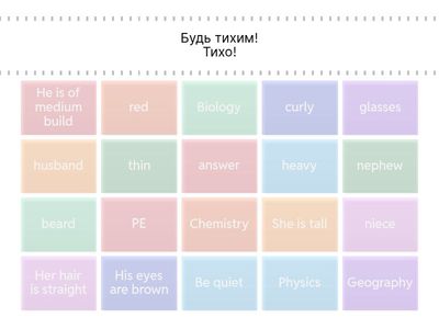 Gateway to the world A2