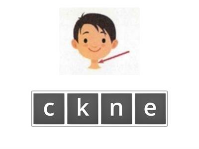  Letter ck UAE Phonics (Blue)