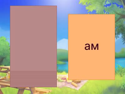 Буква Н - читання складів