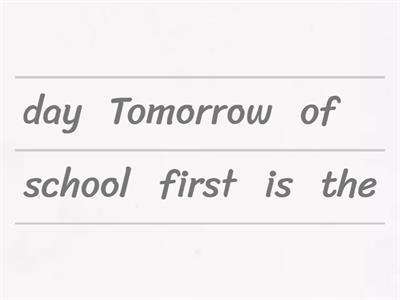 Новое и старое