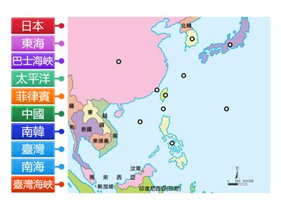 5ch1-1我們生活的臺灣＿地理位置圖