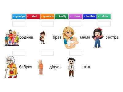 Super Minds 1 Family 