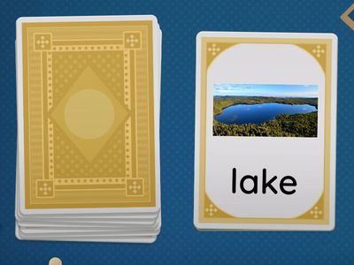 чтение A (эй)