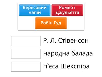 література