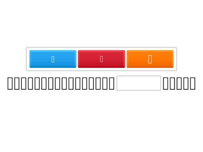 1B(小一標點符號)