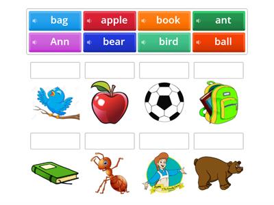 1 кла НУШ Карпюк р.59