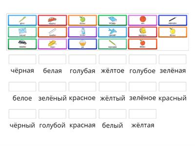 Сорока 1. Урок 7