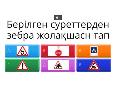 Stories фото суреттер xxx