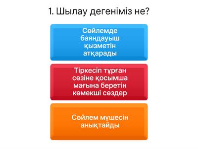 Порно фотосы бар елдер