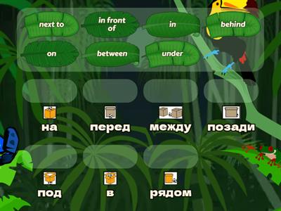 FF2 Unit 3 Prepositions of place