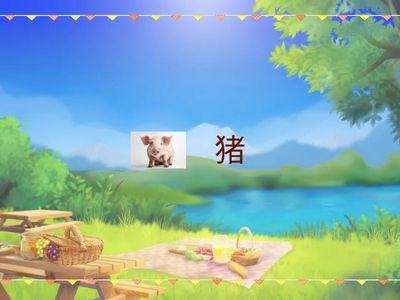 ЛК2 3у запомни