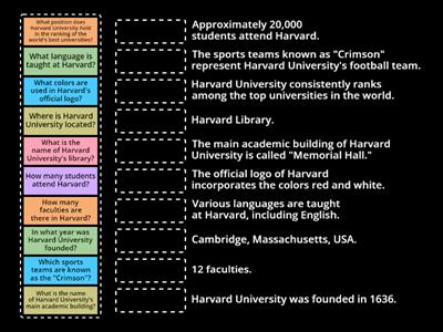 Гарвардский университет 