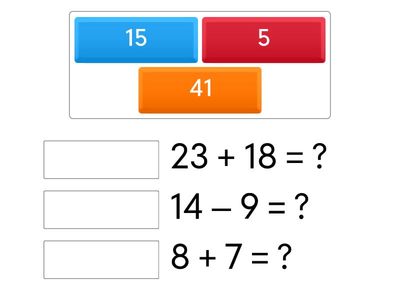 Сложение и вычитание